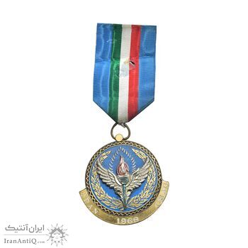 مدال کنگره سنتو - با روبان - EF - محمد رضا شاه