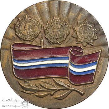 مدال برنز یادبود پنجاهمین سالگرد جمهوری سوسیالیستی شوروی قرقیزستان - EF - روسیه