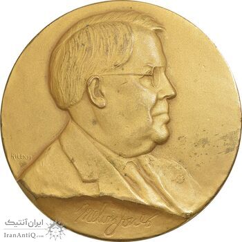 مدال برنز یادبود ملوین جونز بنیانگذار کنگره بین المللی لاینز - EF