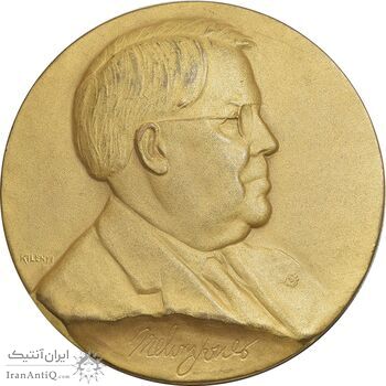 مدال برنز یادبود ملوین جونز بنیانگذار کنگره بین المللی لاینز - EF