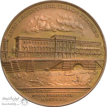 مدال برنز یادبود بازدید از ضرابخانه پاریس - AU - فرانسه