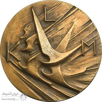 مدال یادبود پنجاهمین سالگرد KLM - هلند - EF