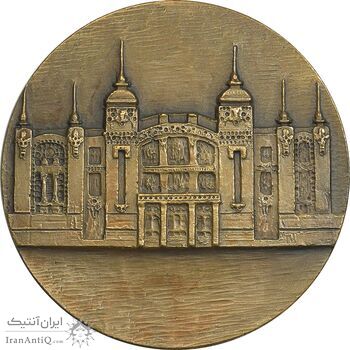 مدال یادبود آکادمیک تئاتر باله و اپرای دولتی آذربایجان 1991 - AU - روسیه