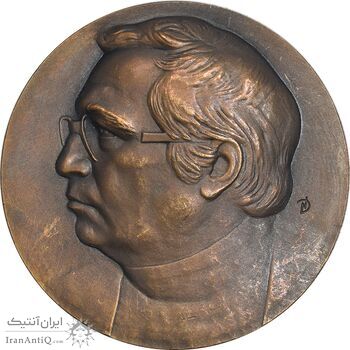 مدال یادبود گارا گارایف - AU - روسیه