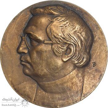 مدال یادبود گارا گارایف - EF - روسیه