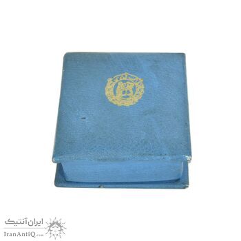 نشان یادبود دوره مدیریت بانک ملی - با جعبه فابریک - UNC - محمد رضا شاه
