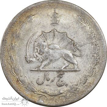 سکه 5 ریال 1322 - EF45 - محمد رضا شاه سکه 5 ریال 1322 - EF45 - محمد رضا شاه
