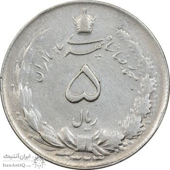 سکه 5 ریال 1323 - EF40 - محمد رضا شاه سکه 5 ریال 1323 - EF40 - محمد رضا شاه