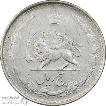 سکه 5 ریال 1323 - EF40 - محمد رضا شاه سکه 5 ریال 1323 - EF40 - محمد رضا شاه