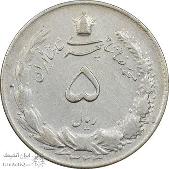 سکه 5 ریال 1323 - EF40 - محمد رضا شاه سکه 5 ریال 1323 - EF40 - محمد رضا شاه