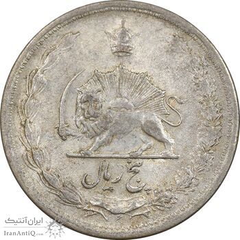 سکه 5 ریال 1323 - EF45 - محمد رضا شاه سکه 5 ریال 1323 - EF45 - محمد رضا شاه