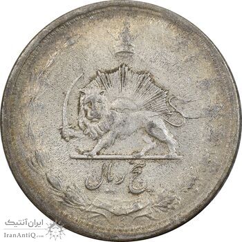 سکه 5 ریال 1323 - EF45 - محمد رضا شاه سکه 5 ریال 1323 - EF45 - محمد رضا شاه