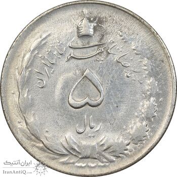 سکه 5 ریال 1323 - AU55 - محمد رضا شاه