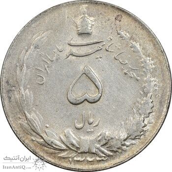 سکه 5 ریال 1323 - AU58 - محمد رضا شاه