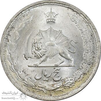 سکه 5 ریال 1323 - MS64 - محمد رضا شاه