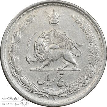 سکه 5 ریال 13023 - ارور تاریخ - EF45 - محمد رضا شاه سکه 5 ریال 13023 - ارور تاریخ - EF45 - محمد رضا شاه