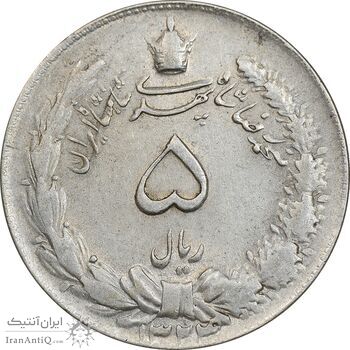 سکه 5 ریال 1324 - EF45 - محمد رضا شاه
