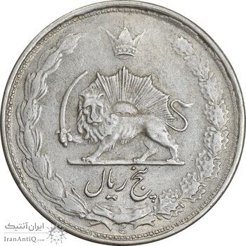 سکه 5 ریال 1324 - EF45 - محمد رضا شاه