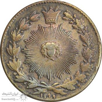 سکه 100 دینار 1299 - VF30 - ناصرالدین شاه