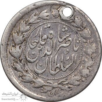 سکه ربعی بدون تاریخ - VF - ناصرالدین شاه