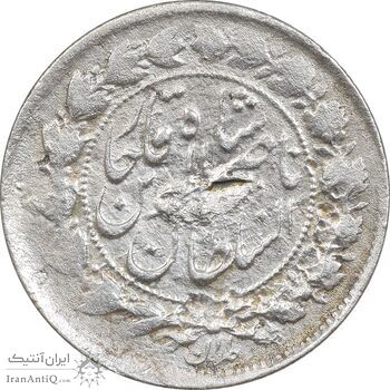 سکه 500 دینار 1312 - VF - ناصرالدین شاه