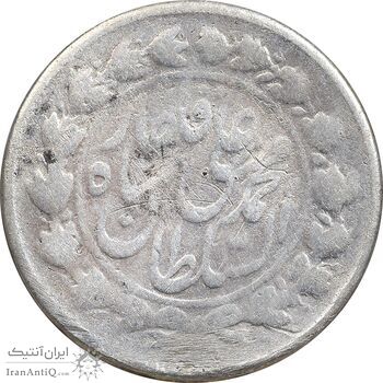 سکه 500 دینار 1325 خطی - VF - محمد علی شاه