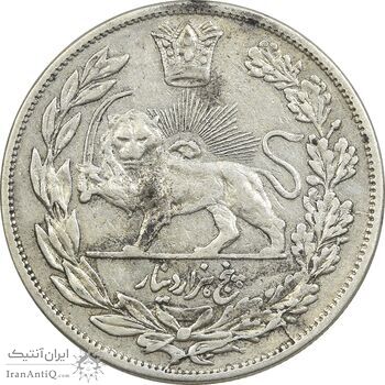 سکه 5000 دینار 1331 - EF45 - احمد شاه