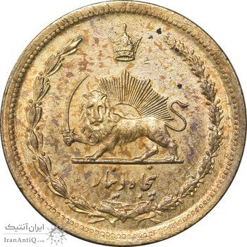 سکه 50 دینار 1320 برنز - MS62 - رضا شاه