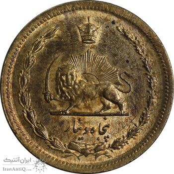 سکه 50 دینار 1320 برنز - MS62 - رضا شاه