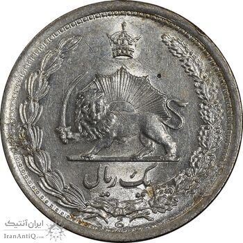 سکه 1 ریال 1310 - MS62 - رضا شاه
