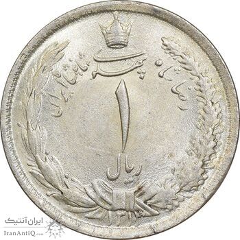 سکه 1 ریال 1313 - MS62 - رضا شاه