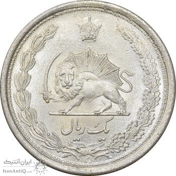 سکه 1 ریال 1313 - MS62 - رضا شاه