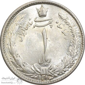 سکه 1 ریال 1313 - 3 تاریخ کوچک - MS63 - رضا شاه