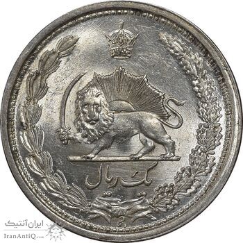 سکه 1 ریال 1313 - 3 تاریخ کوچک - MS63 - رضا شاه