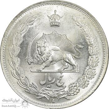سکه 5 ریال 1310 - MS63 - رضا شاه