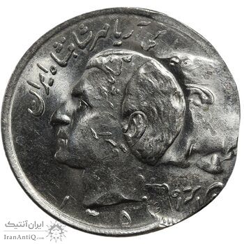 سکه 20 ریال 1354 - ارور دو ضرب - MS64 - محمد رضا شاه