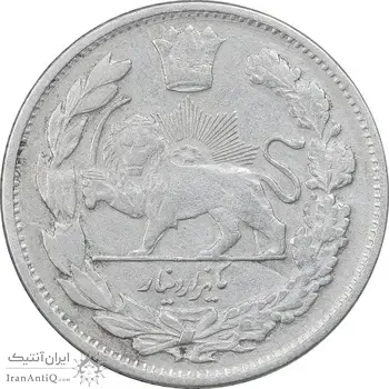سکه 1000 دینار 1323 تصویری - ارور ضرب مکرر روی سکه - VF35 - مظفرالدین شاه