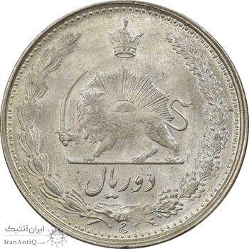 سکه 2 ریال 1323 - MS61 - محمد رضا شاه