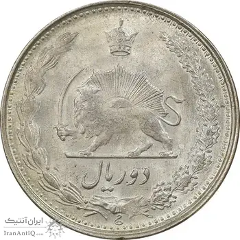 سکه 2 ریال 1323 - MS61 - محمد رضا شاه