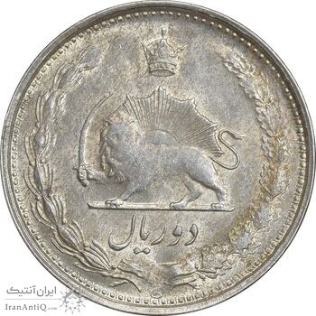 سکه 2 ریال 1323 - AU58 - محمد رضا شاه