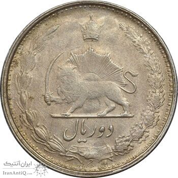سکه 2 ریال 1323 - AU50 - محمد رضا شاه