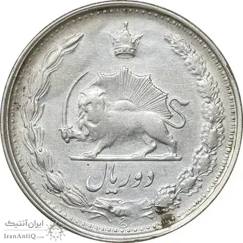سکه 2 ریال 1323 - VF30 - محمد رضا شاه