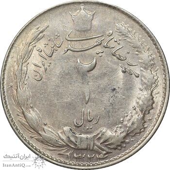سکه 2 ریال 1324 - EF45 - محمد رضا شاه