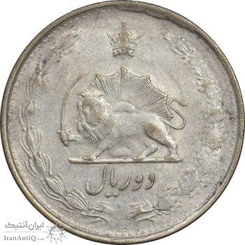 سکه 2 ریال 1324 - VF35 - محمد رضا شاه