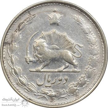 سکه 2 ریال 1324 - VF30 - محمد رضا شاه