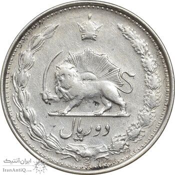 سکه 2 ریال 1324 - VF30 - محمد رضا شاه