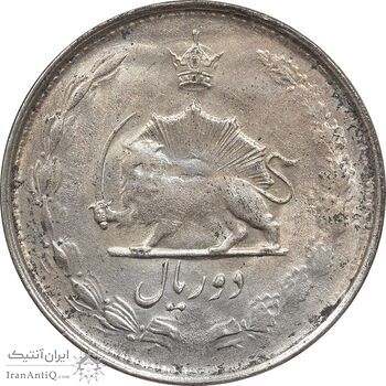 سکه 2 ریال 1327 - AU58 - محمد رضا شاه