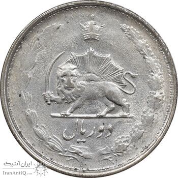 سکه 2 ریال 1327 - AU58 - محمد رضا شاه