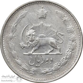 سکه 2 ریال 1327 - AU50 - محمد رضا شاه