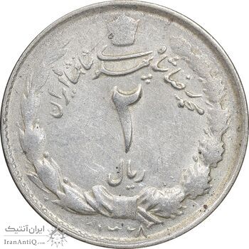 سکه 2 ریال 1328 - EF40 - محمد رضا شاه